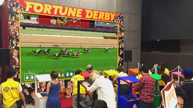 手相で馬を生成する体験型ゲームコンテンツ「FORTUNE DERBY」