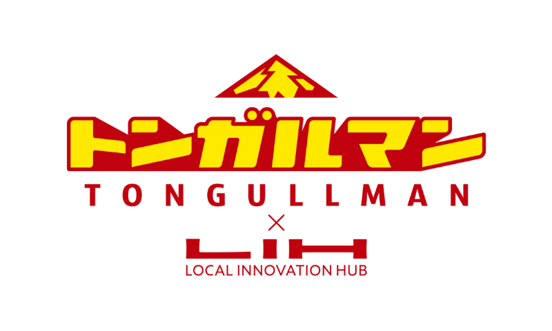 LOCAL INOVATION HUB