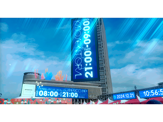 YAMAGATA XR AquARiuの屋外シーン1