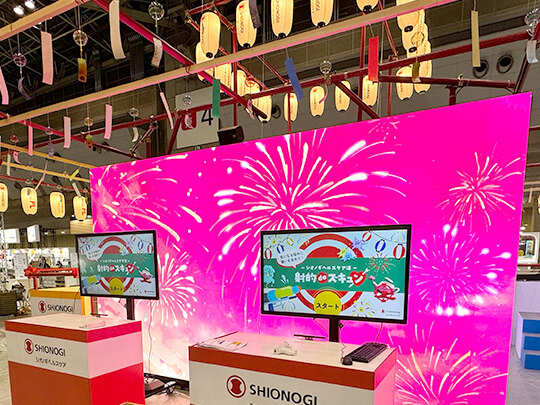 シオノギヘルスケア展示会イベントのブース設営