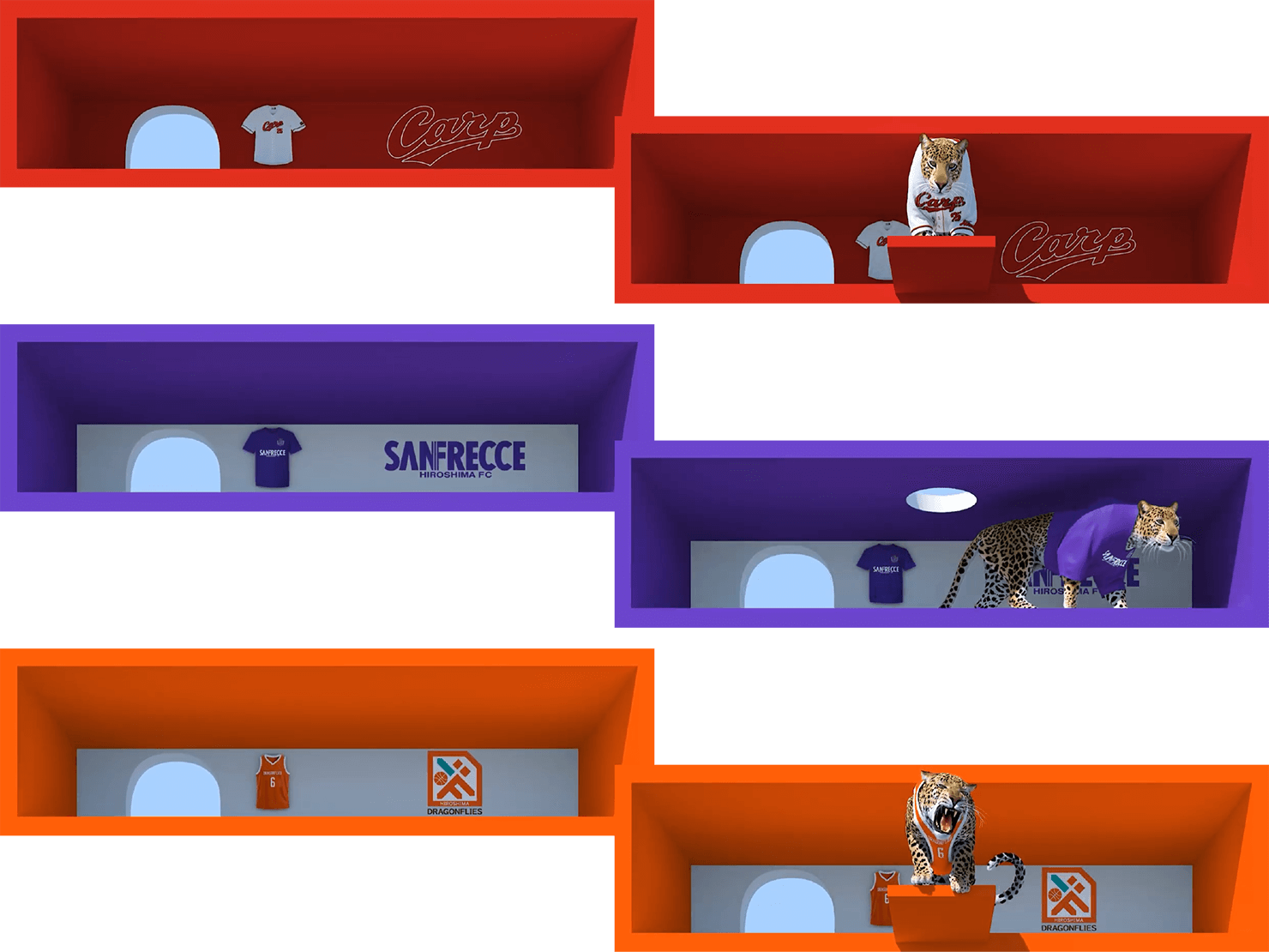 広島駅新駅ビル「オイスタービジョン」の「アカツキ」パターン